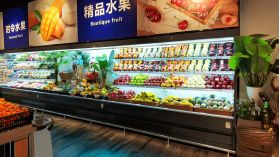 Air Curtain Multideck: The Secret to Modern Retail Display Without Compromise